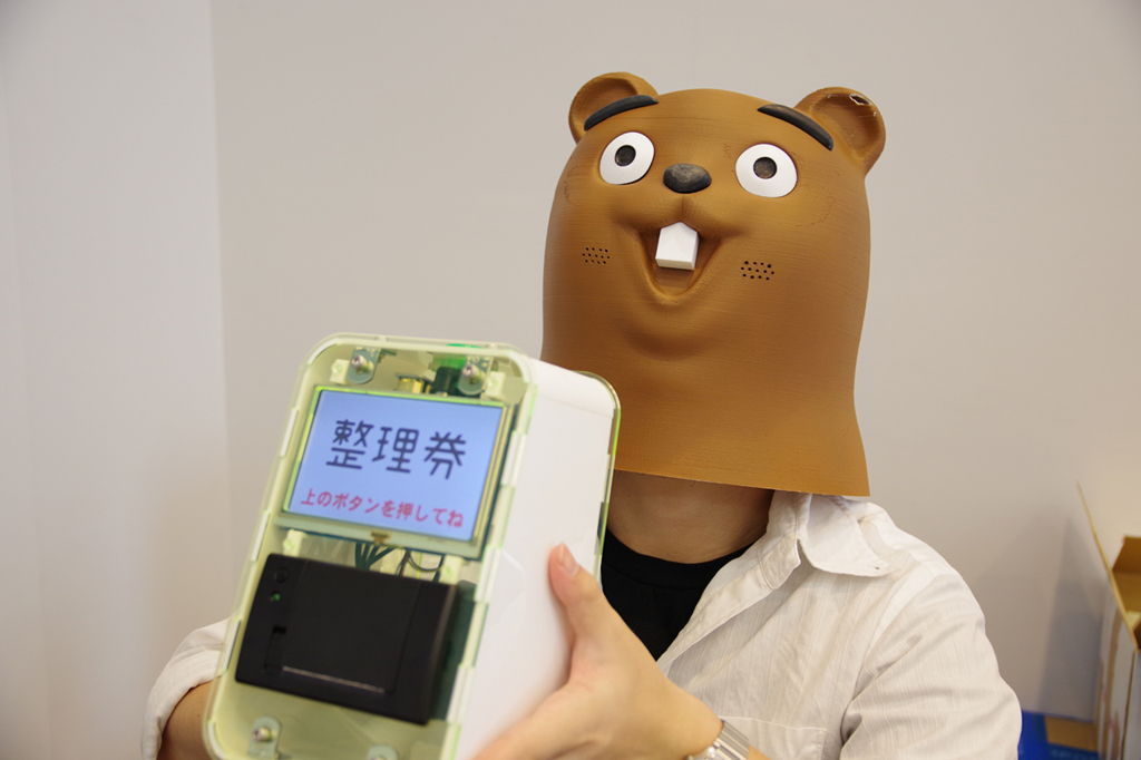 f:id:tokyo_ff:20180806031206j:plain