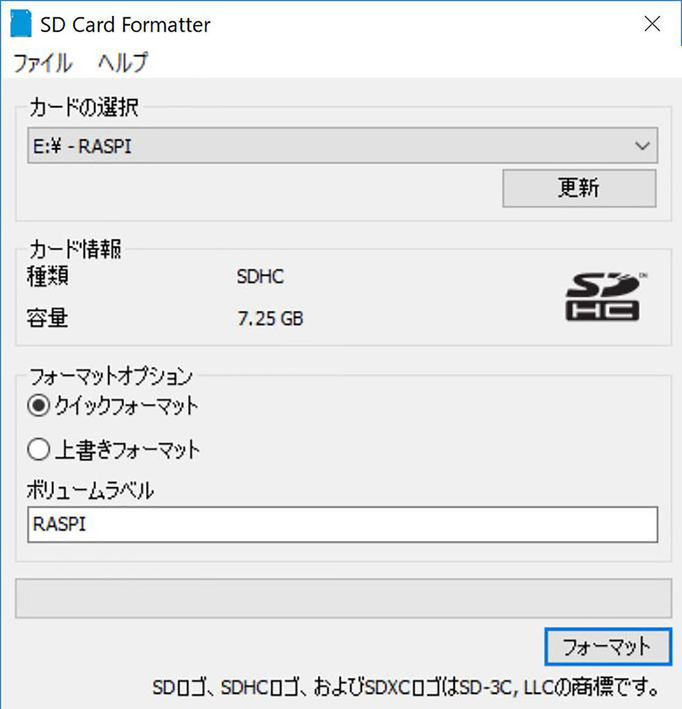 f:id:tokyo_ff:20180924181143j:plain f:id:tokyo_ff:20180924181143j:plain