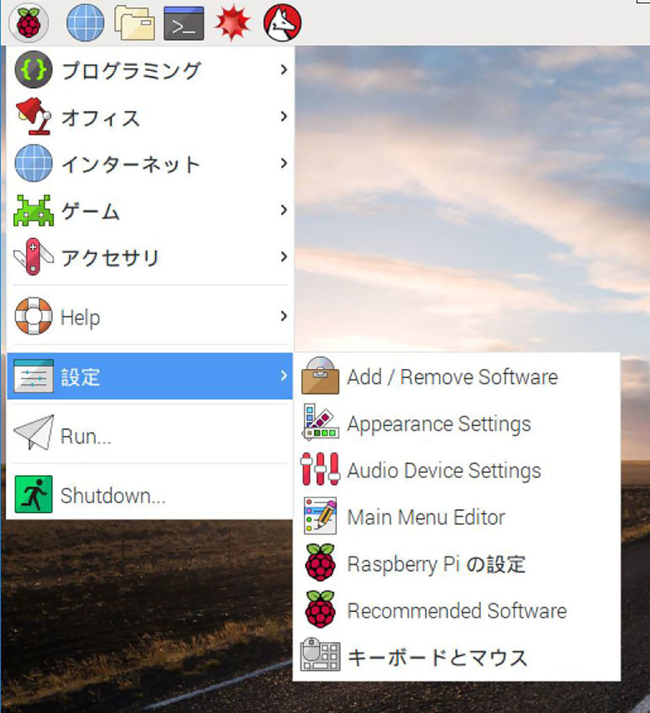 f:id:tokyo_ff:20180924184602j:plain f:id:tokyo_ff:20180924184602j:plain