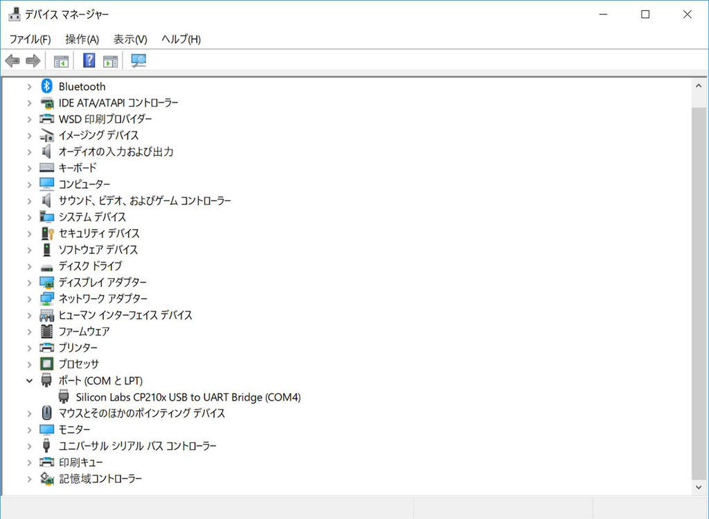 f:id:tokyo_ff:20181008011724j:plain f:id:tokyo_ff:20181008011724j:plain