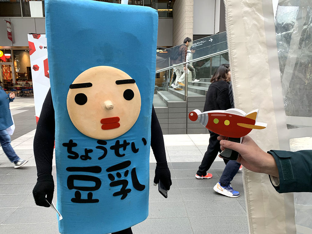 f:id:tokyo_ff:20181224034609j:plain f:id:tokyo_ff:20181224034609j:plain