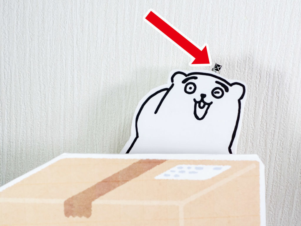 f:id:tokyo_ff:20190105152835j:plain