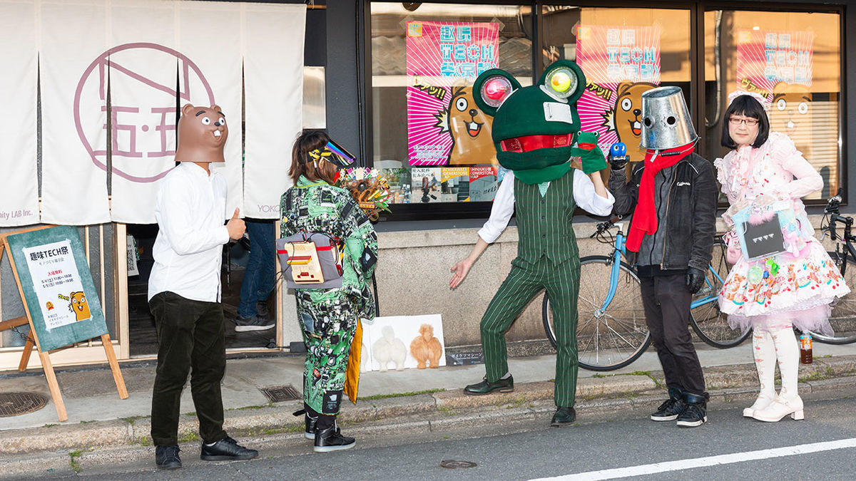 f:id:tokyo_ff:20190515221833j:plain f:id:tokyo_ff:20190515221833j:plain