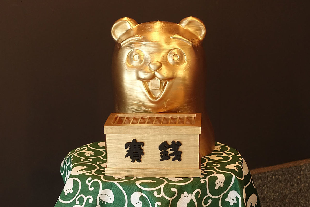 f:id:tokyo_ff:20190515231801j:plain f:id:tokyo_ff:20190515231801j:plain