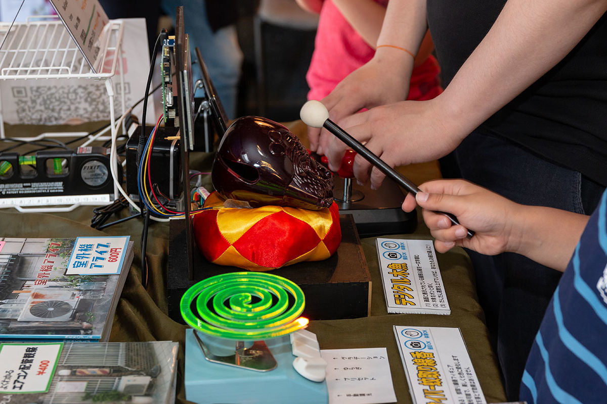 f:id:tokyo_ff:20190515233419j:plain f:id:tokyo_ff:20190515233419j:plain