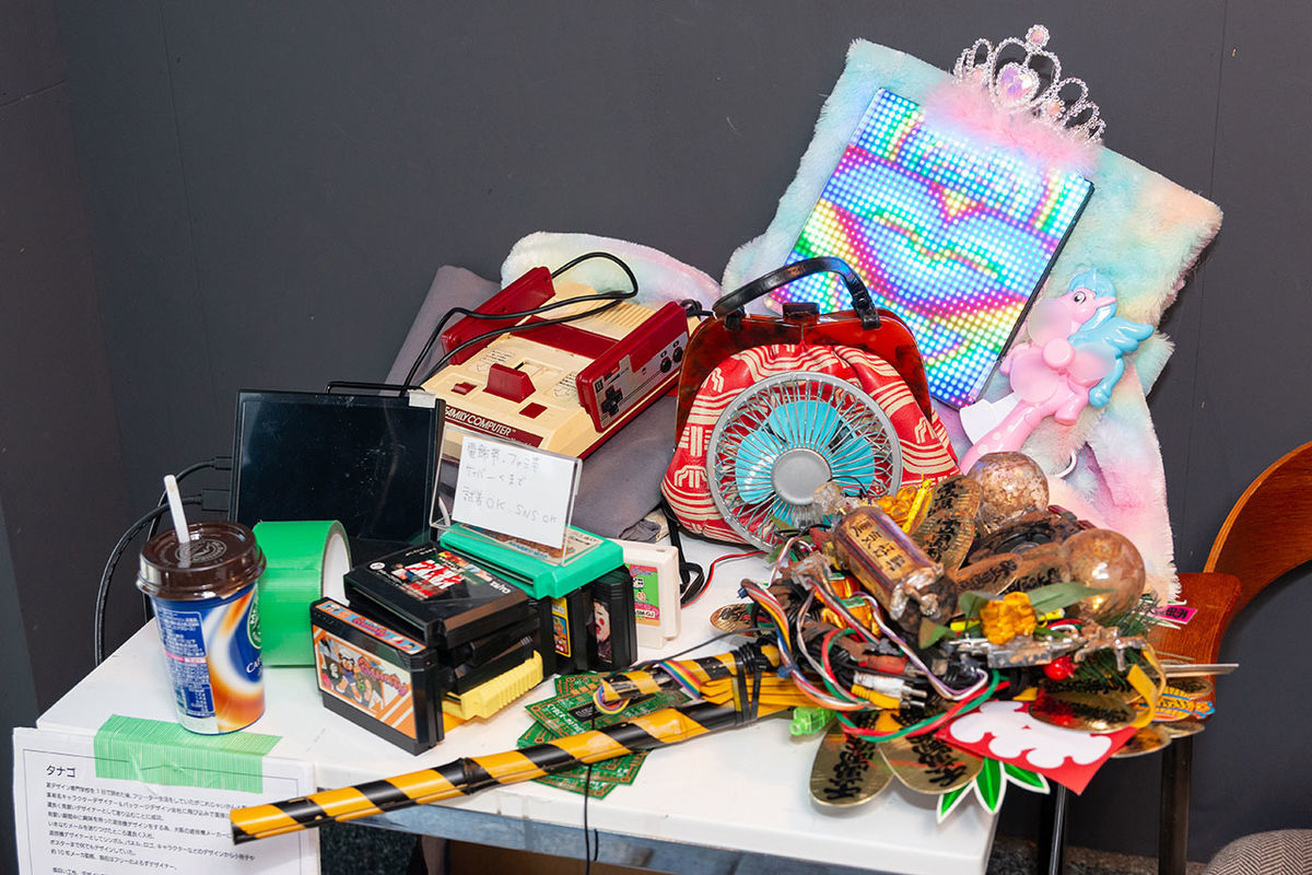 f:id:tokyo_ff:20190516224316j:plain f:id:tokyo_ff:20190516224316j:plain