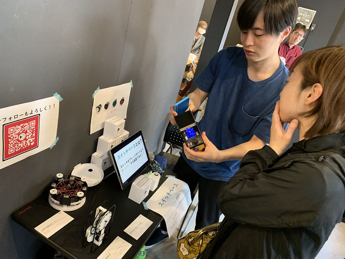 f:id:tokyo_ff:20190516231647j:plain f:id:tokyo_ff:20190516231647j:plain