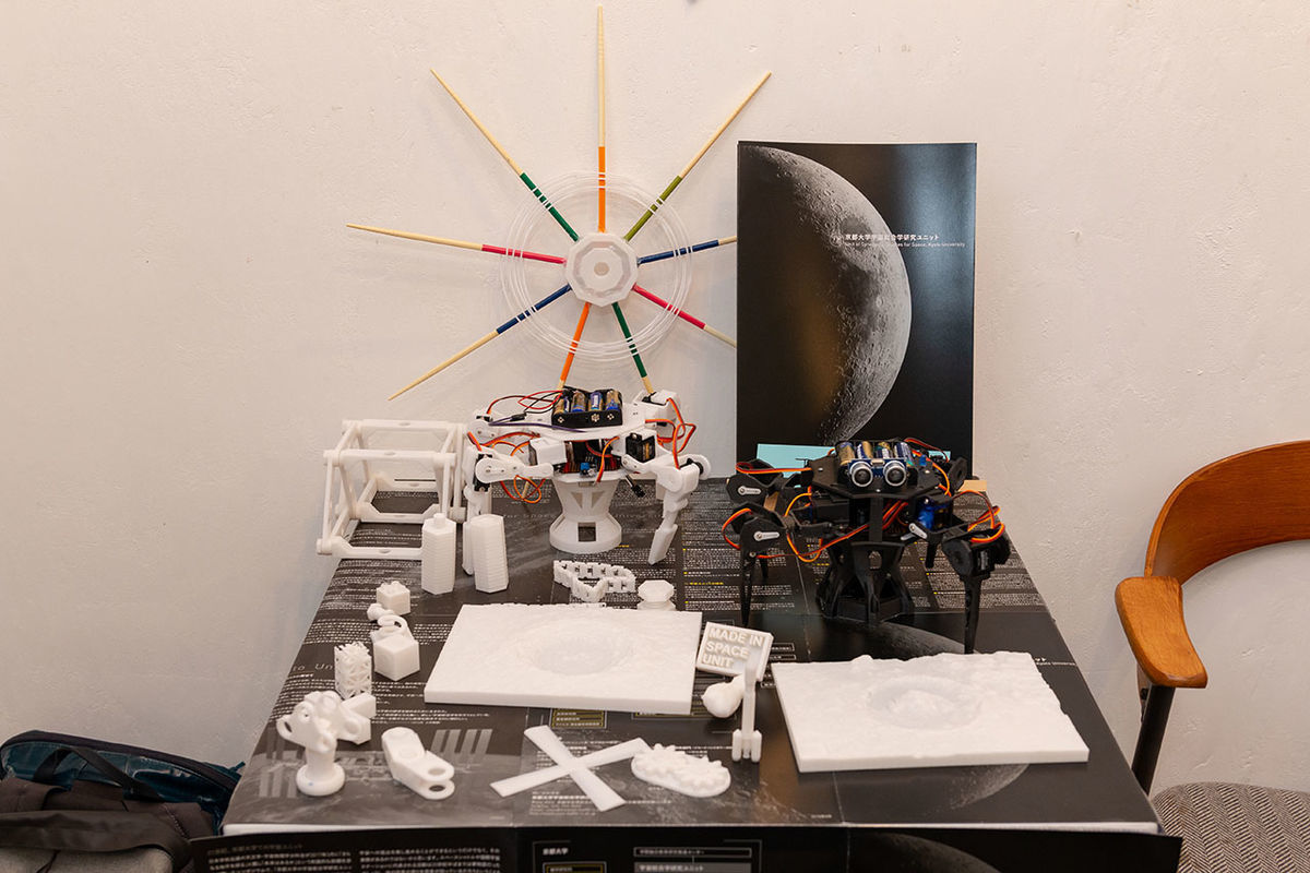 f:id:tokyo_ff:20190516232034j:plain f:id:tokyo_ff:20190516232034j:plain