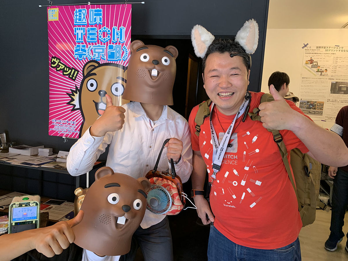 f:id:tokyo_ff:20190516234303j:plain f:id:tokyo_ff:20190516234303j:plain