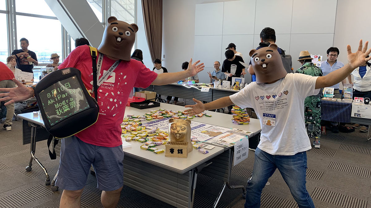 f:id:tokyo_ff:20190811160331j:plain f:id:tokyo_ff:20190811160331j:plain