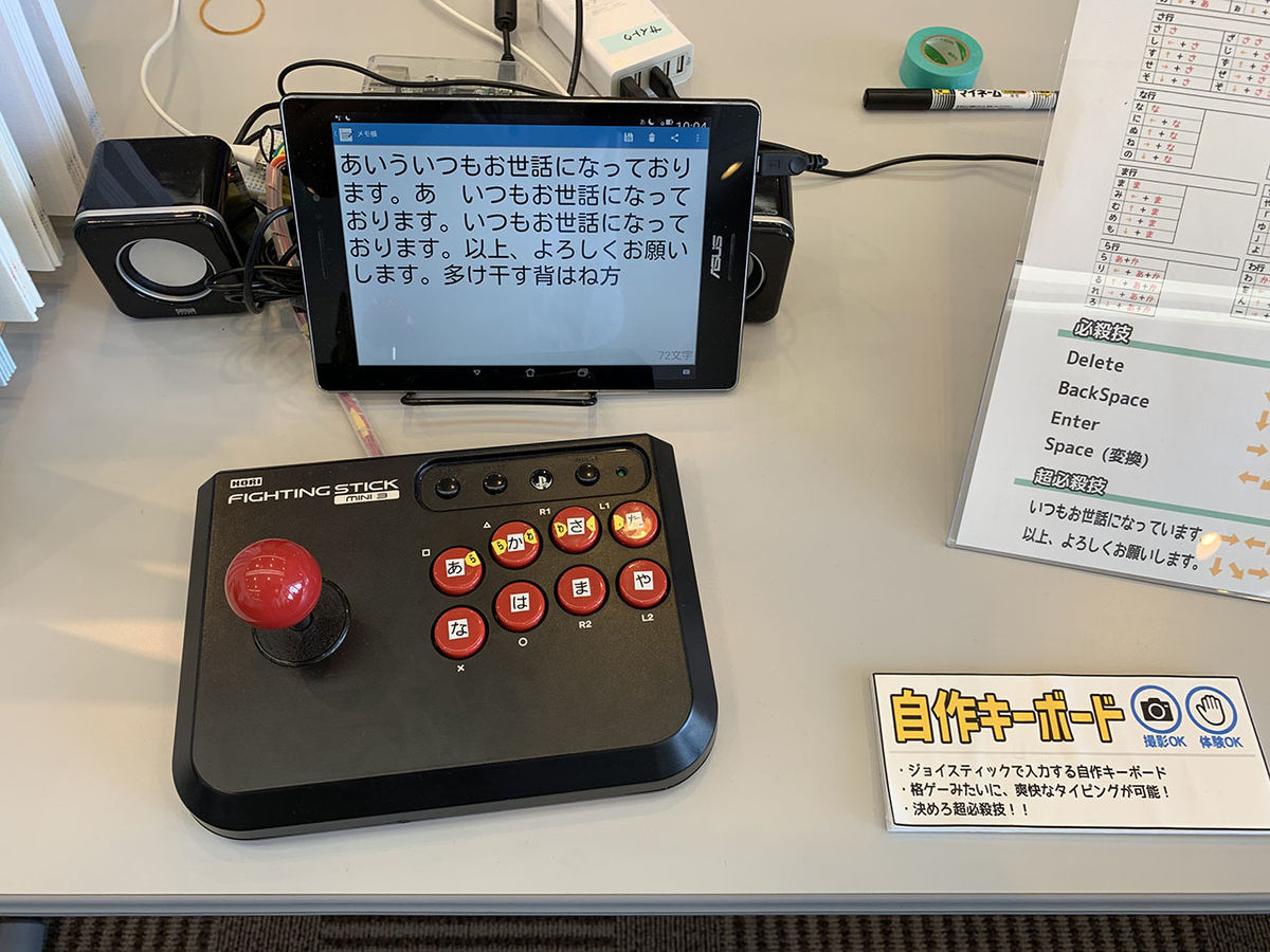 f:id:tokyo_ff:20190815022256j:plain f:id:tokyo_ff:20190815022256j:plain