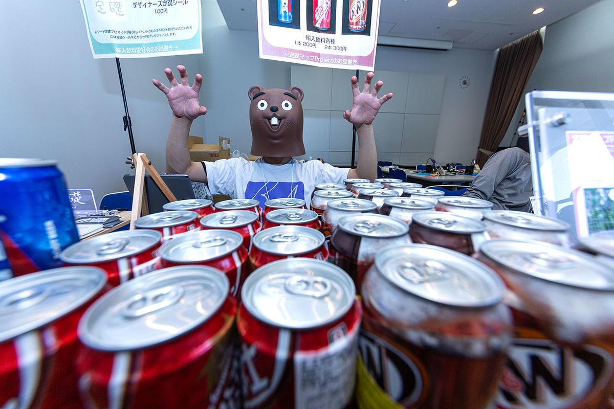 f:id:tokyo_ff:20190815022542j:plain f:id:tokyo_ff:20190815022542j:plain