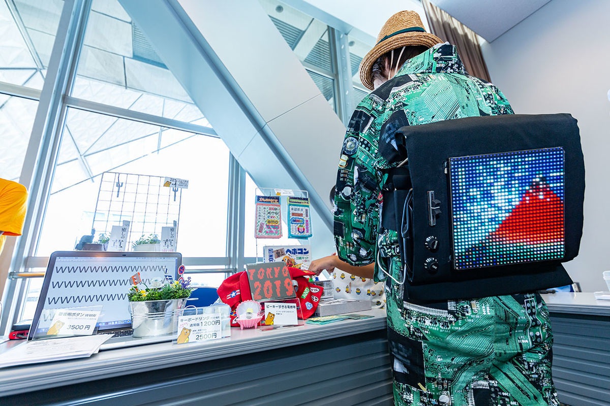 f:id:tokyo_ff:20190815024911j:plain f:id:tokyo_ff:20190815024911j:plain