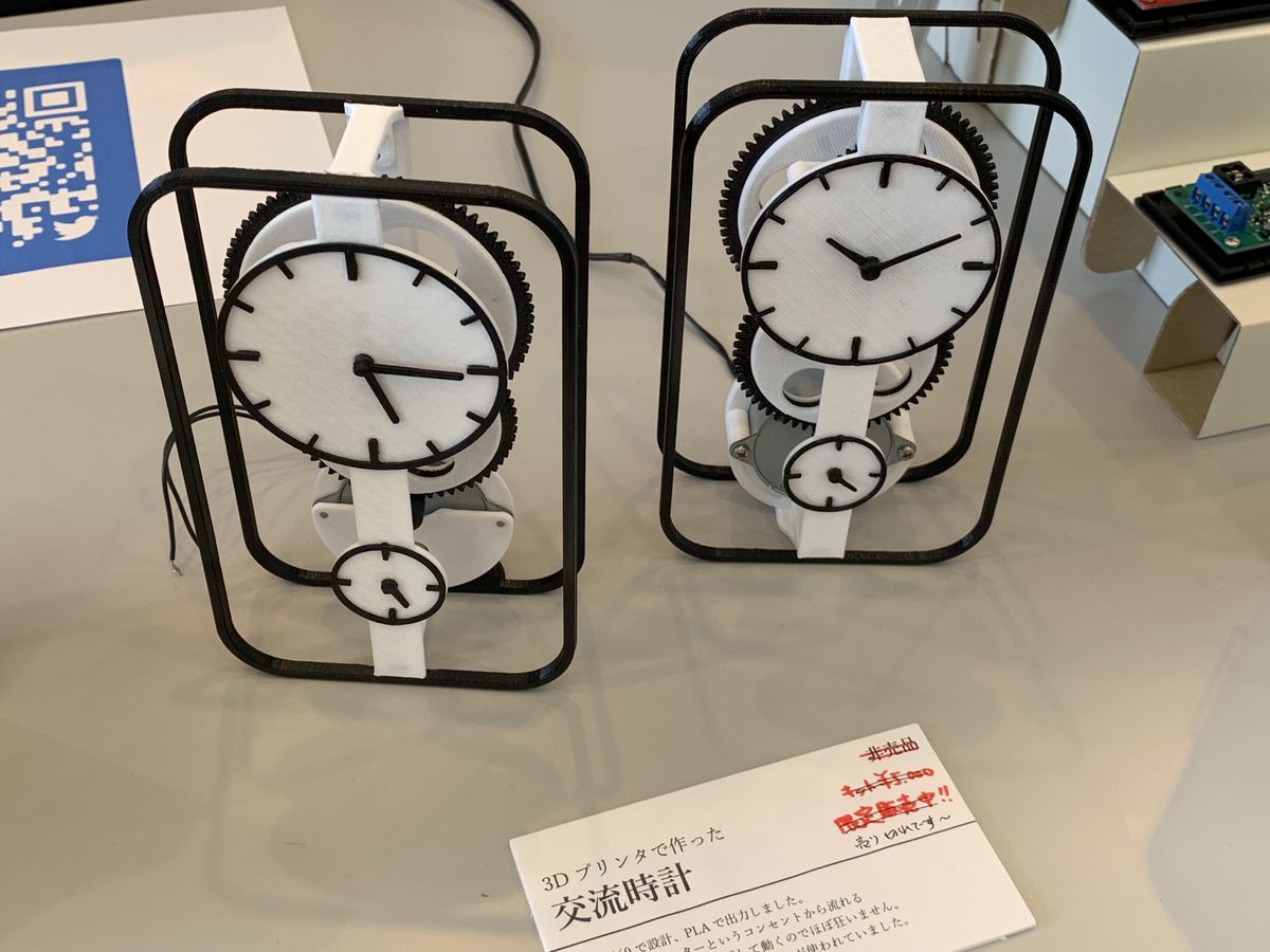 f:id:tokyo_ff:20190815030240j:plain f:id:tokyo_ff:20190815030240j:plain