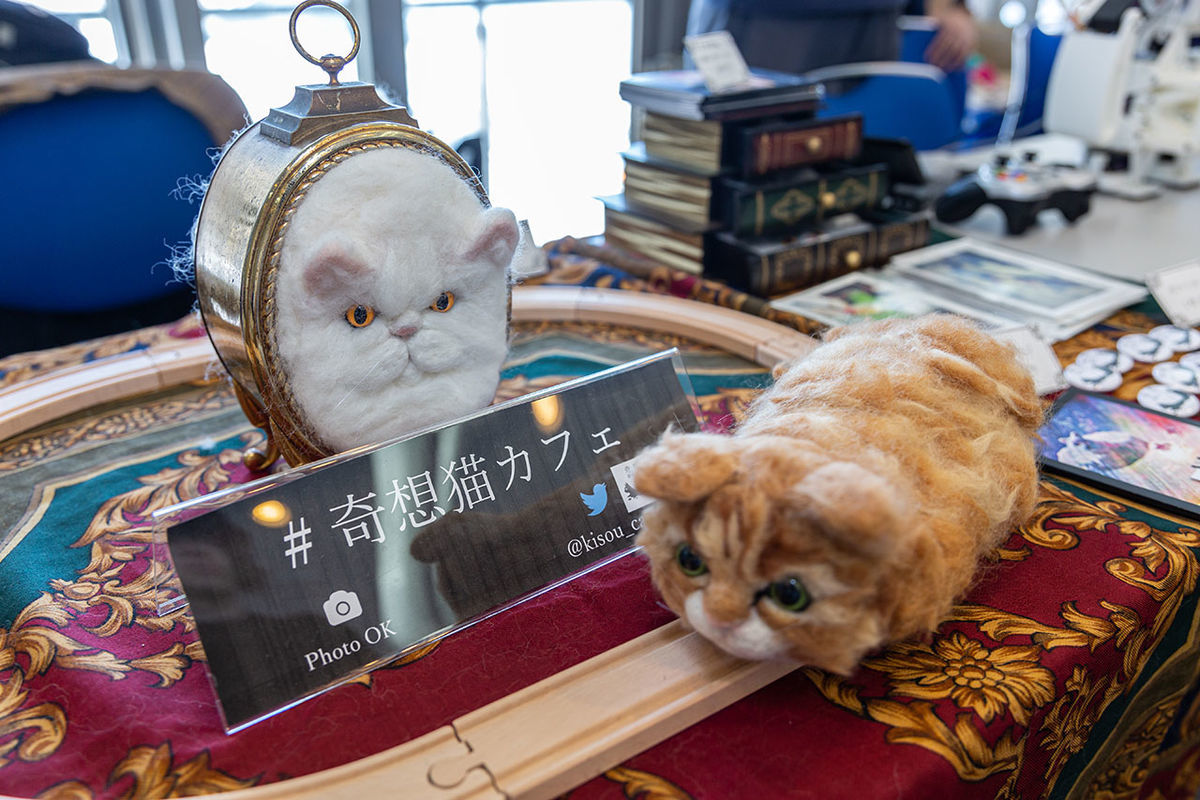 f:id:tokyo_ff:20190815031950j:plain f:id:tokyo_ff:20190815031950j:plain