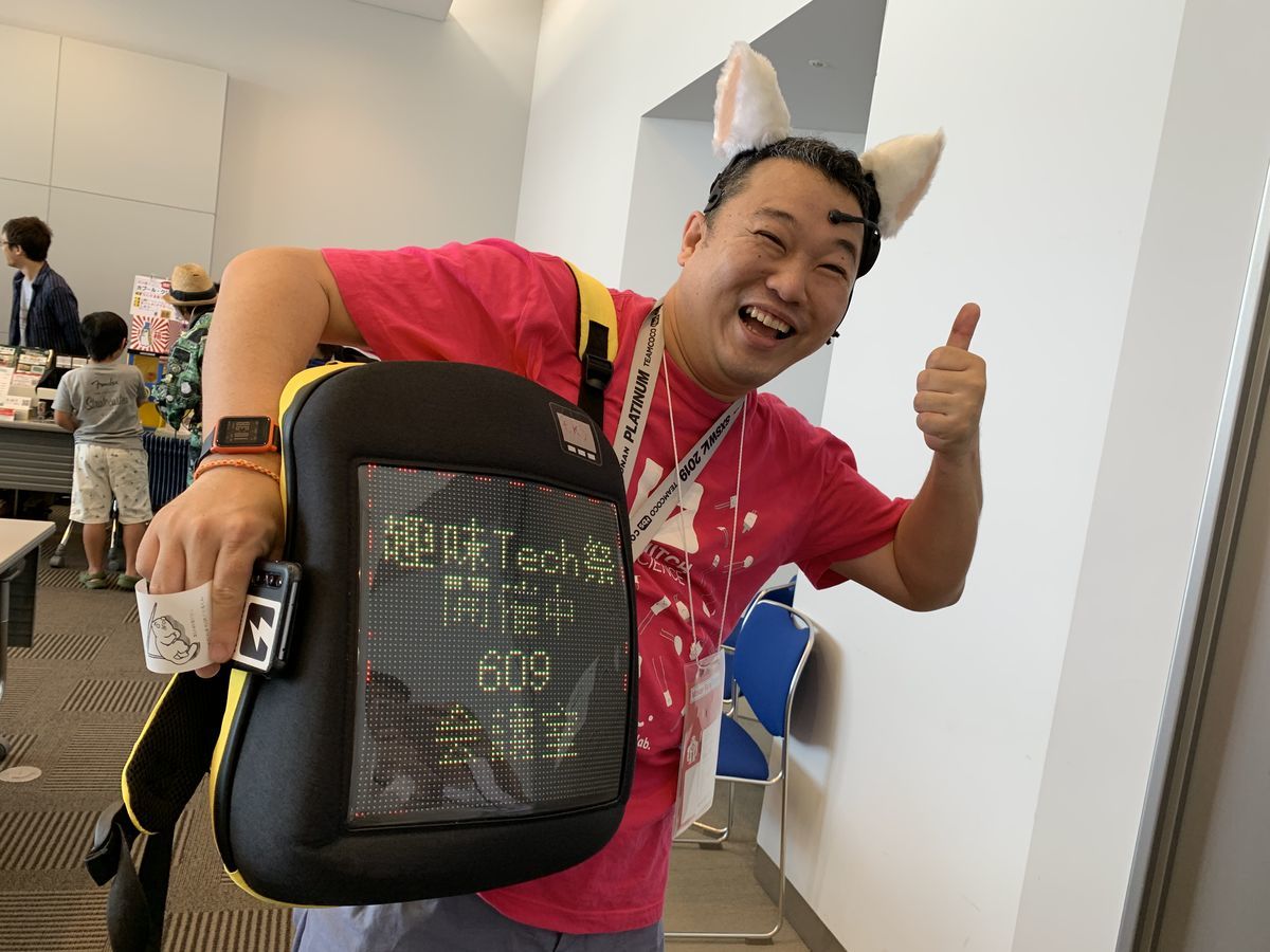 f:id:tokyo_ff:20190815033745j:plain f:id:tokyo_ff:20190815033745j:plain