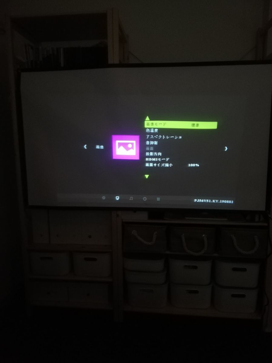 f:id:tokyo_ff:20191001221502j:plain