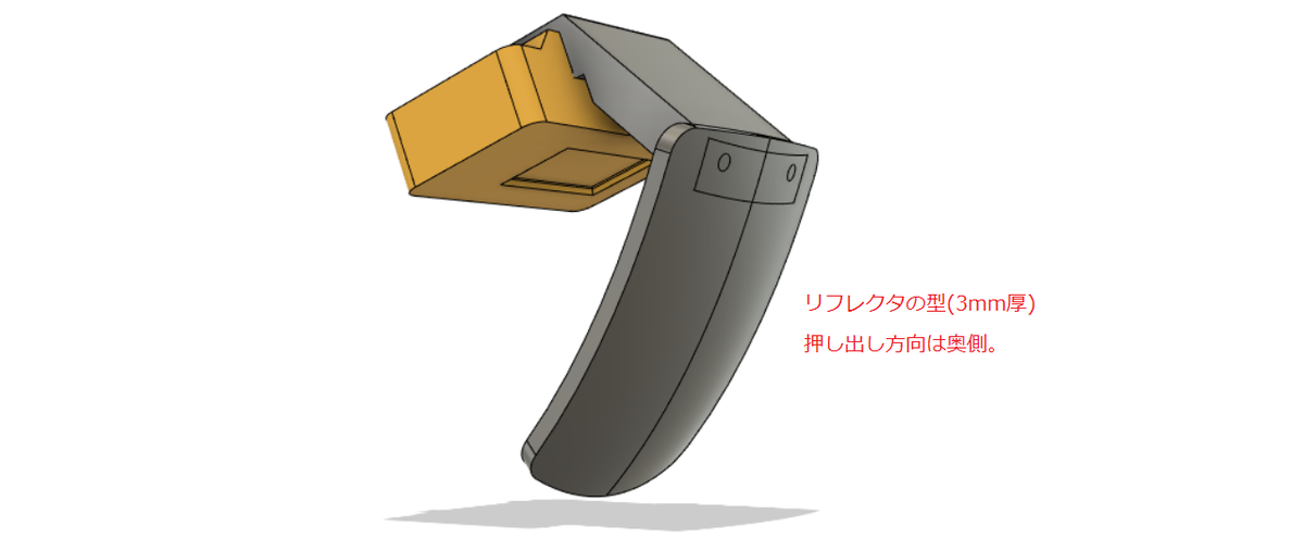 f:id:tokyo_ff:20191117033350p:plain