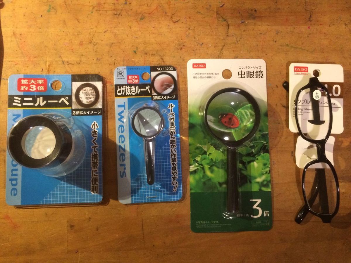 f:id:tokyo_ff:20200120001748j:plain