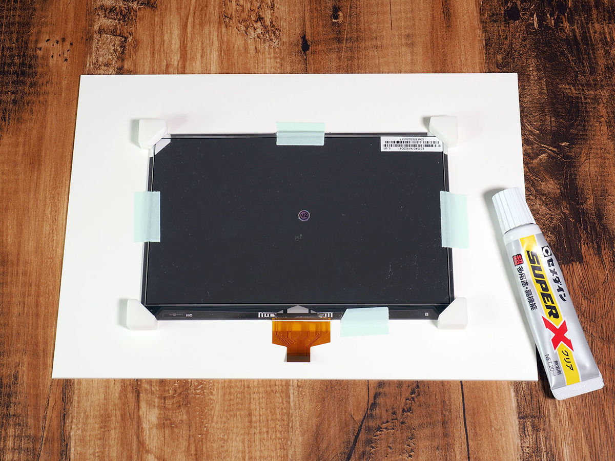 f:id:tokyo_ff:20200727030222j:plain f:id:tokyo_ff:20200727030222j:plain