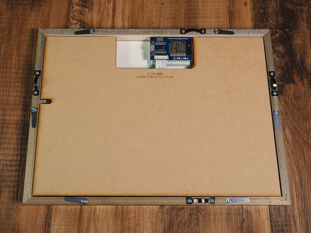 f:id:tokyo_ff:20200728002451j:plain f:id:tokyo_ff:20200728002451j:plain