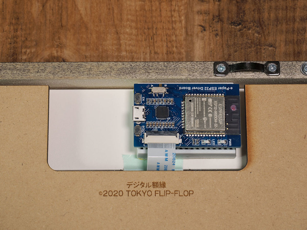 f:id:tokyo_ff:20200728002546j:plain f:id:tokyo_ff:20200728002546j:plain