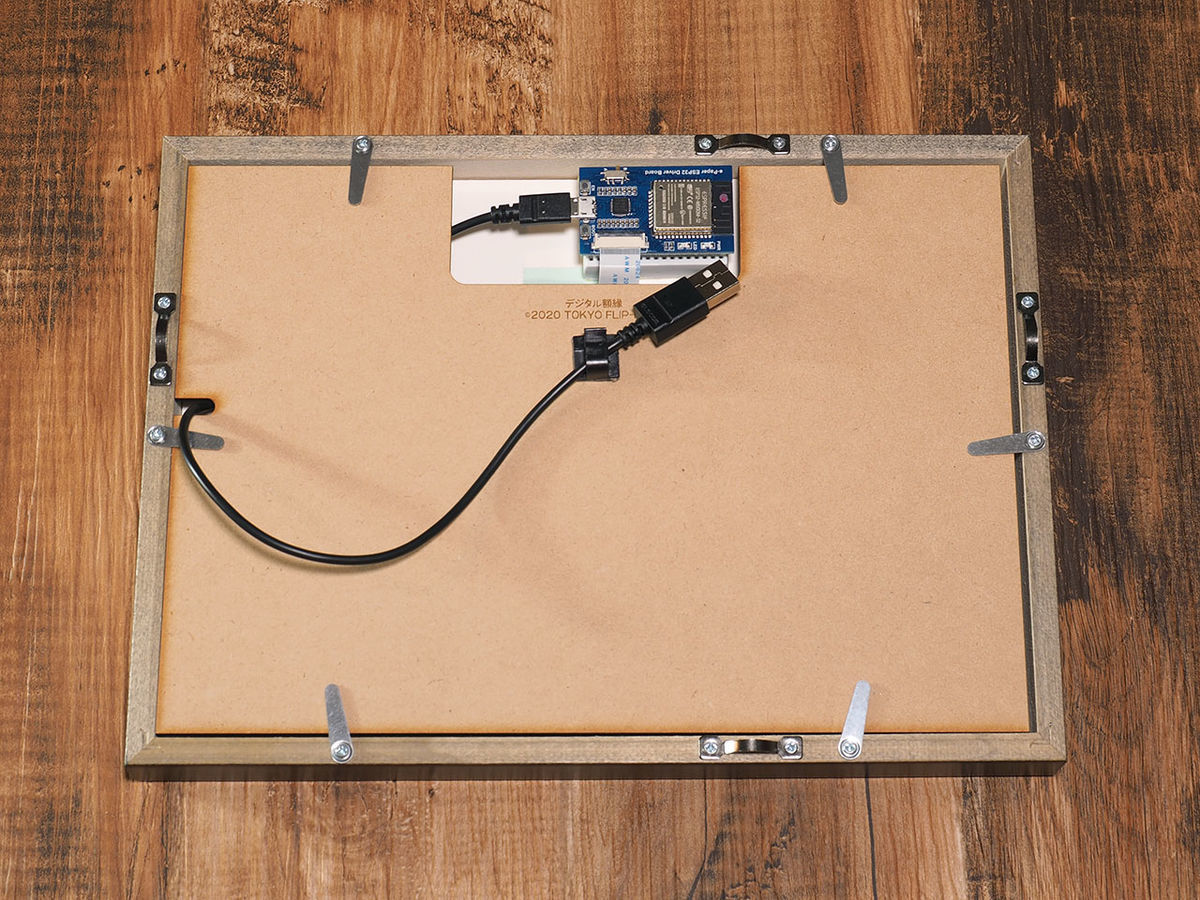 f:id:tokyo_ff:20200728002846j:plain f:id:tokyo_ff:20200728002846j:plain