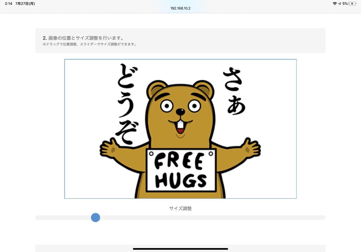 f:id:tokyo_ff:20200728004738j:plain f:id:tokyo_ff:20200728004738j:plain