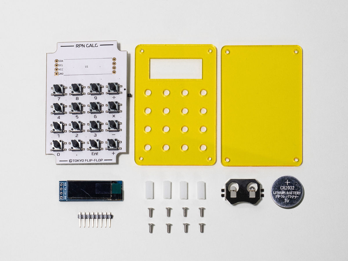 f:id:tokyo_ff:20210627213557j:plain