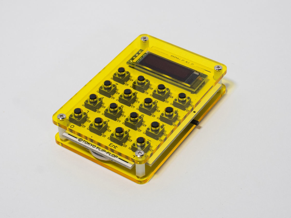 f:id:tokyo_ff:20210630014612j:plain