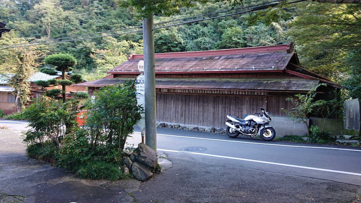 f:id:tokyo_it:20211025223540j:plain