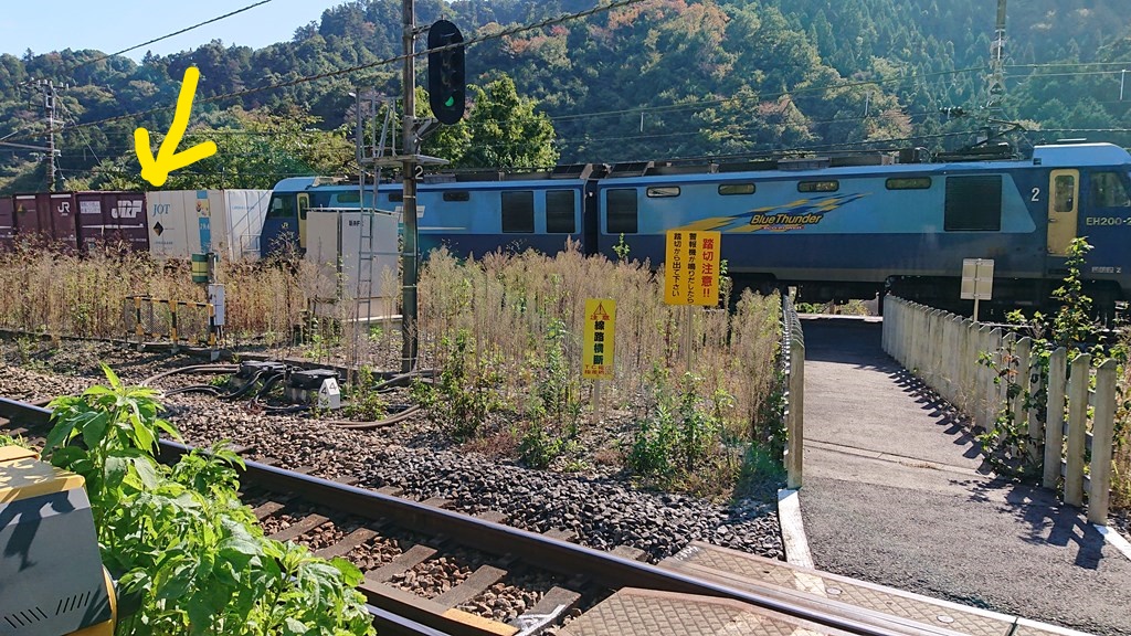 f:id:tokyo_it:20211031190323j:plain