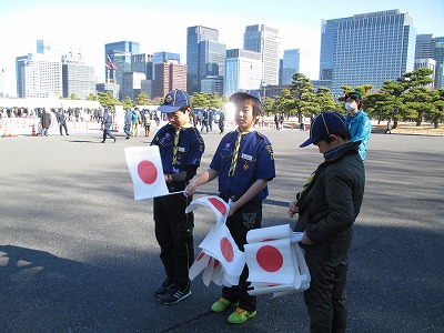 イメージ 2