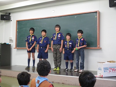 イメージ 2