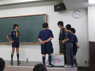 イメージ 3
