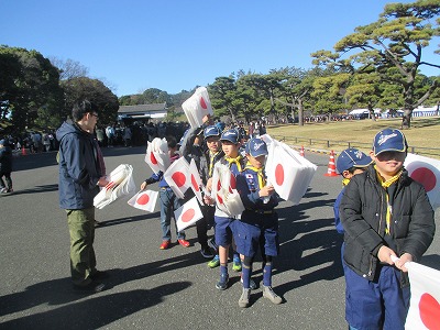 イメージ 2