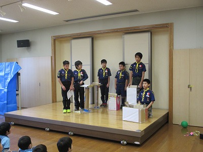 イメージ 3