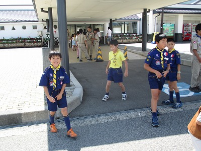 イメージ 2