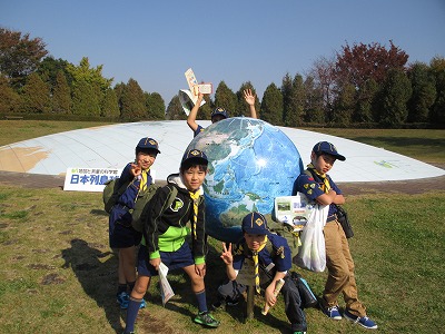 イメージ 6