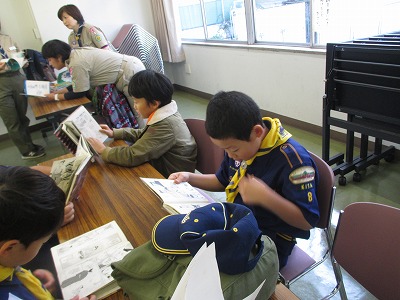 イメージ 2