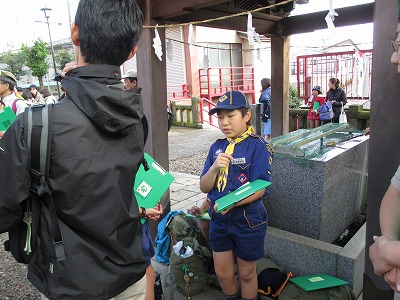 イメージ 6