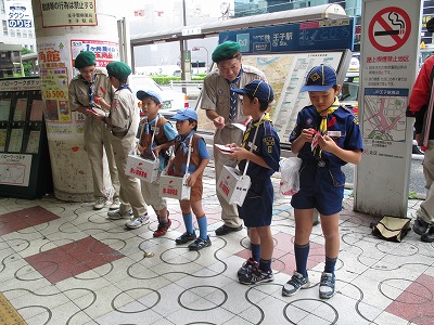 イメージ 13
