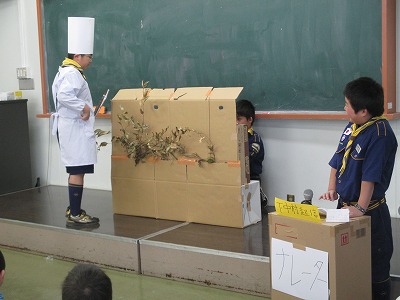 イメージ 10