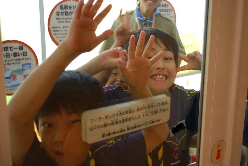イメージ 5