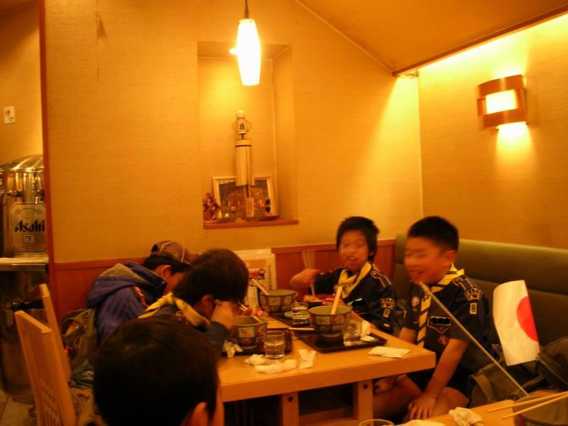 イメージ 12