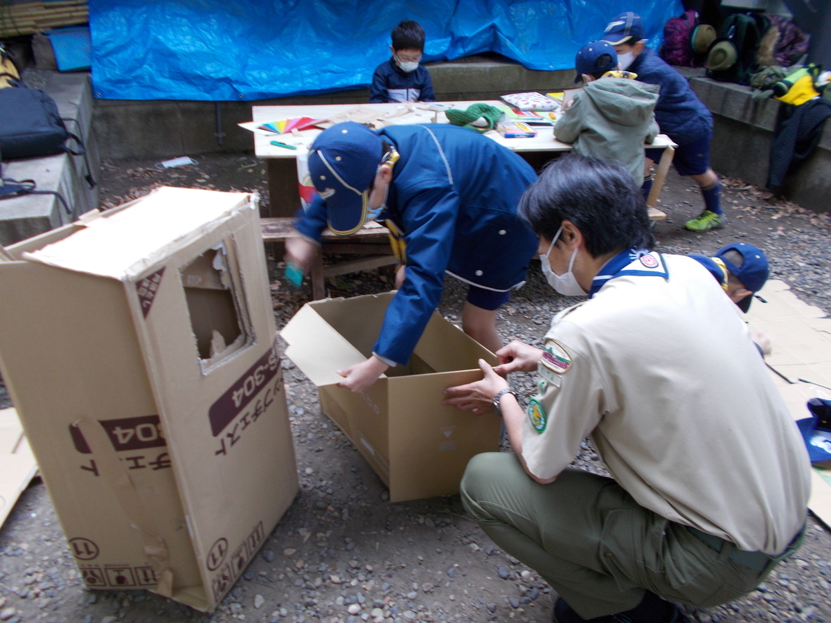 f:id:tokyo_kita8:20201201213301j:plain