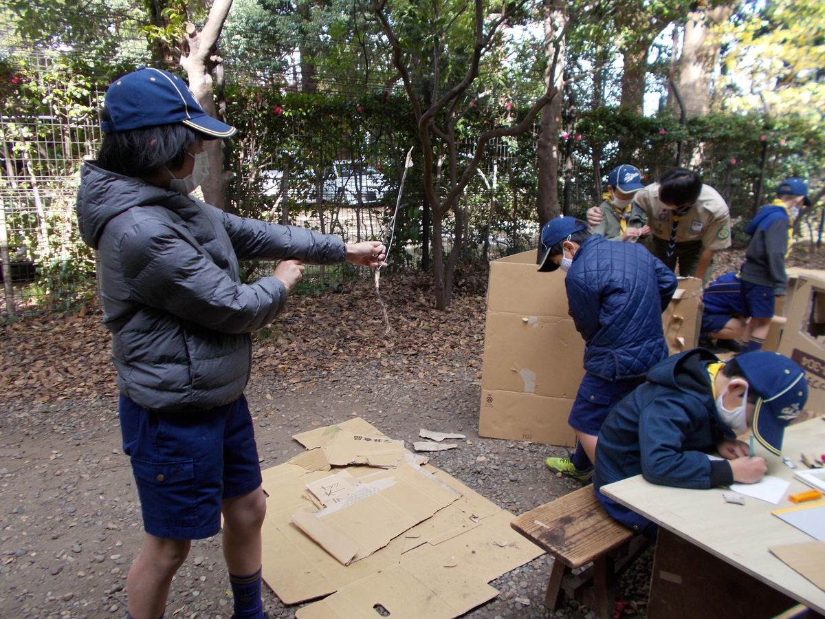 f:id:tokyo_kita8:20201201213544j:plain