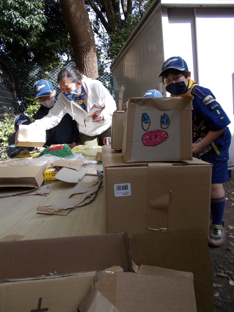 f:id:tokyo_kita8:20201201214653j:plain