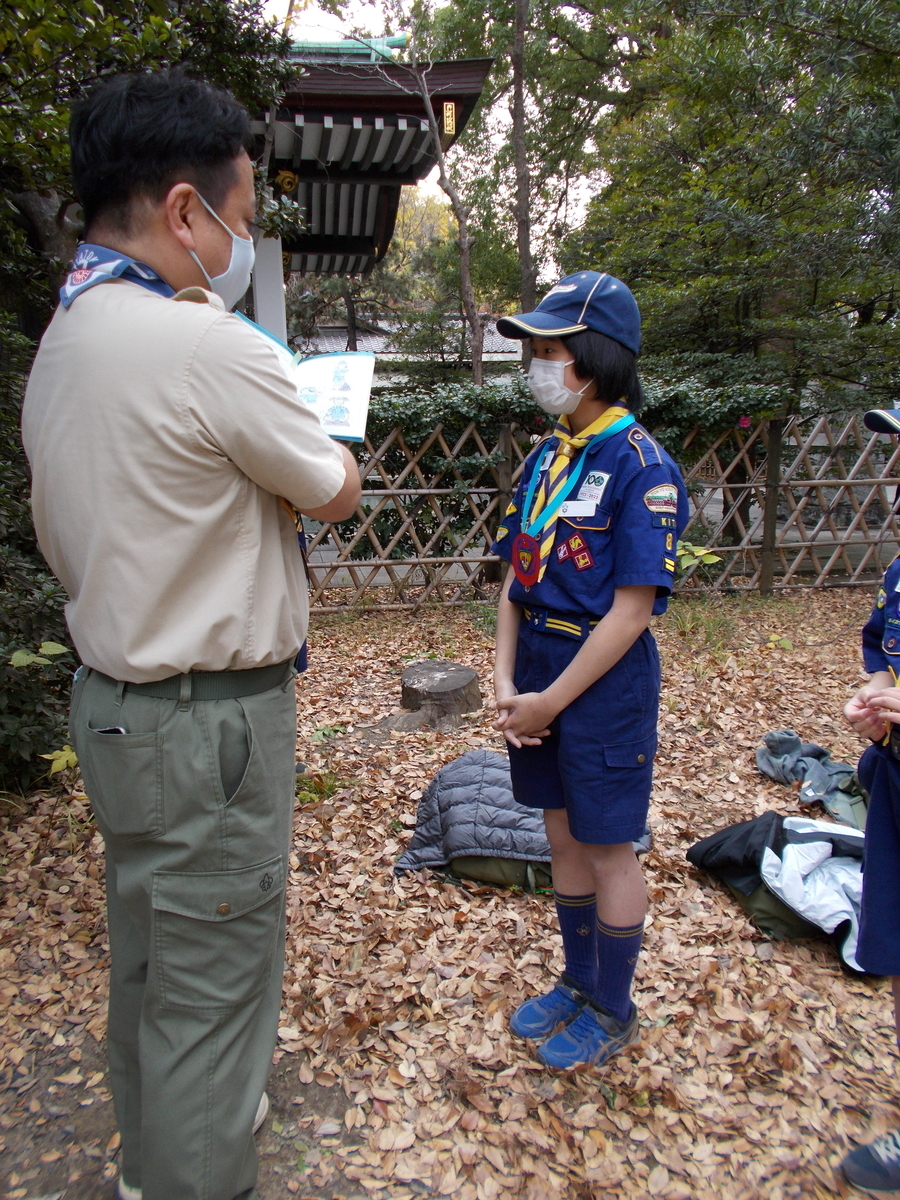 f:id:tokyo_kita8:20201201215736j:plain