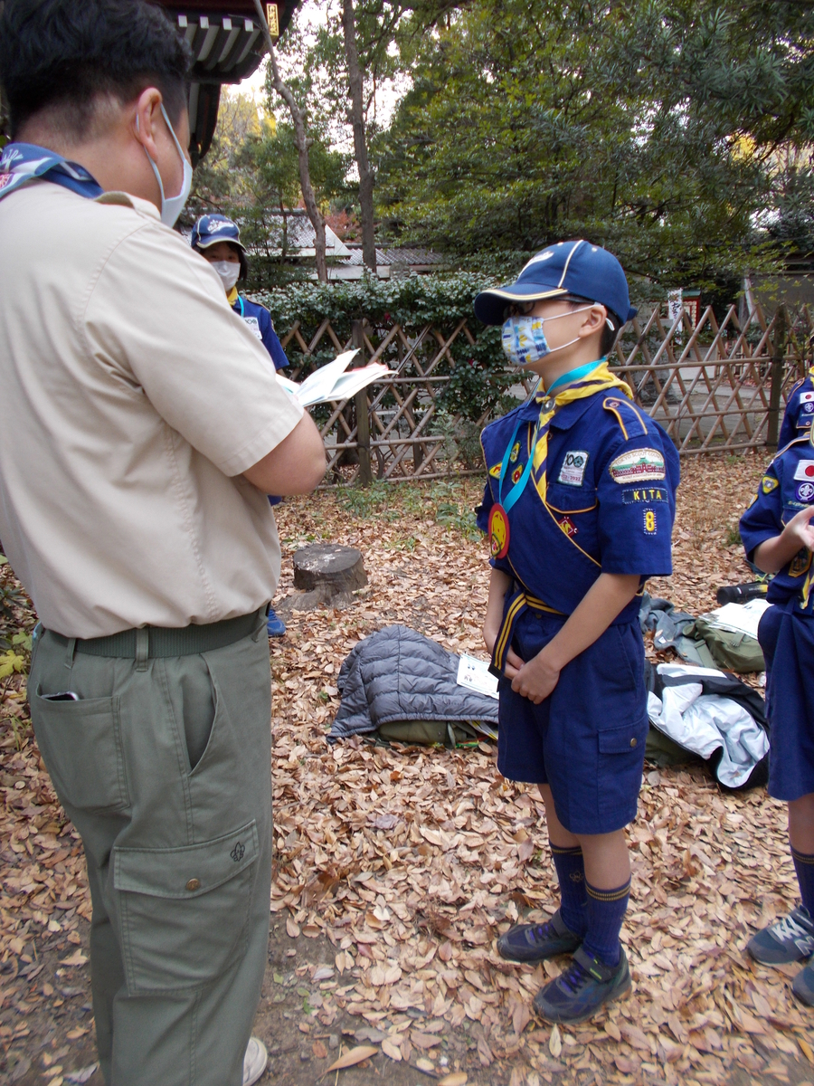 f:id:tokyo_kita8:20201201215907j:plain